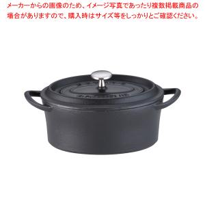 イシガキ産業 QBL0305 4971360330778 赤　１９用 IH対応