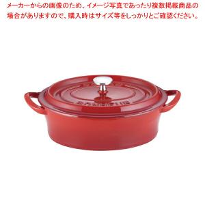 【まとめ買い10個セット品】ボン・ボネール ココットオーバル 26cm レッド【両手鍋 IH IH対応 ホーロ鍋販売 カレーホーロー鍋 ホロー鍋 琺瑯の鍋通販】｜meicho