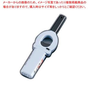 【まとめ買い10個セット品】CRチャッカマン ミニ【調理器具 厨房用品 厨房機器 プロ 愛用 販売 なら 名調】｜meicho