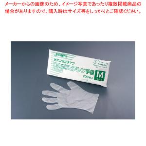 【まとめ買い10個セット品】ジャパックス HDポリエチレン手袋 PGH-02 M(200枚入)｜meicho