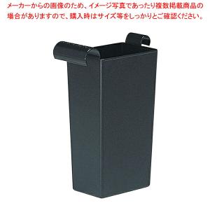 【まとめ買い10個セット品】折りたたみ傘用ポケット UP-1 (2個入)【調理器具 厨房用品 厨房機器 プロ 愛用 販売 なら 名調】｜meicho