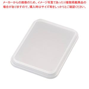 【まとめ買い10個セット品】 アルマイト 標準バットフタ 6号用【バット】｜meicho