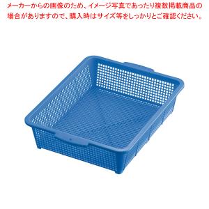 【まとめ買い10個セット品】 イケダ 細目角篭 30号【ザル カゴ プラスチック 角カゴ プラスチックざる】｜meicho