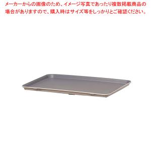 まとめ買い10個セット品 トラスト 角型 Ppフードサービストレー ショップ Tr おしゃれ お盆 収納トレー おすすめ トレイ 人気 キッチン