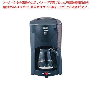 【まとめ買い10個セット品】タイガー コーヒーメーカー ACJ-B120｜meicho