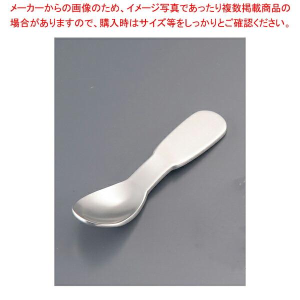 【まとめ買い10個セット品】アルマイト ispoon(アイスプーン) 丸