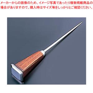 格安saleスタート まとめ買い10個セット品 ダイヤピック