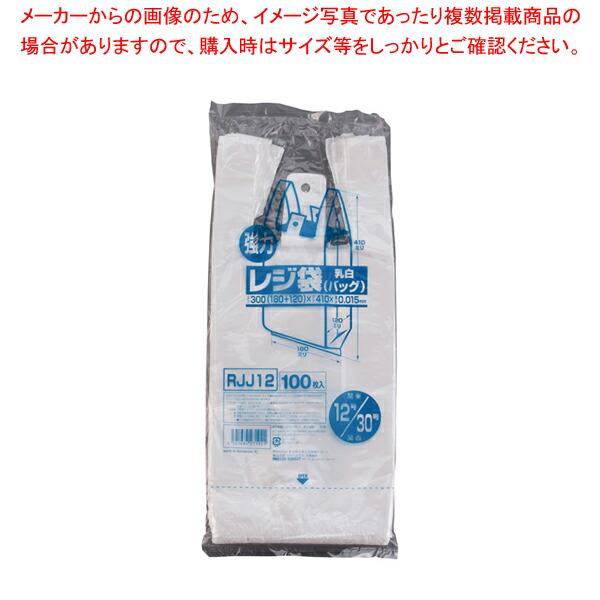 【まとめ買い10個セット品】業務用強力レジ袋(100枚入)(乳白色) RJJ-12 12号【買い物ぶ...