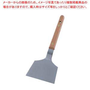 【まとめ買い10個セット品】 SA18-0ローズ柄起金 大【お好み焼き 鉄板焼き用品 起金 へら】｜meicho