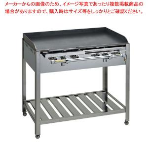 【まとめ買い10個セット品】テーブル式 鉄板焼器 GT-95 都市ガス【メーカー直送/後払い決済不可】｜meicho