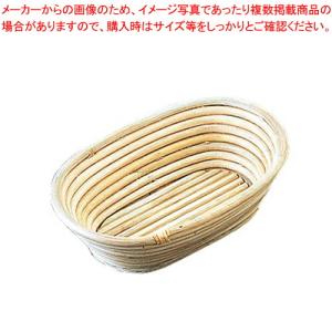 【まとめ買い10個セット品】Murano(ムラノ)籐製醗酵カゴ 小判型 大｜meicho