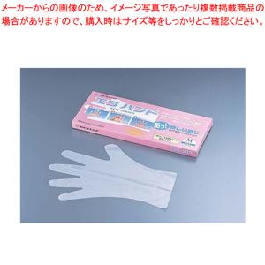 【まとめ買い10個セット品】ダンロップ エコハンド手袋 S(100枚入)｜meicho