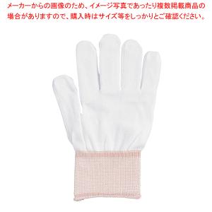 【まとめ買い10個セット品】下ばき手袋 インナーピタハンドA-219 (10双入)L｜meicho