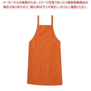 【まとめ買い10個セット品】エプロン A-1771 (オレンジ)｜meicho