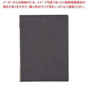 【まとめ買い10個セット品】えいむラバーメニューブック RB-103(小) ブラック【 おしゃれ メニューファイル レストラン メニュー表ファイル カフェ 】｜meicho