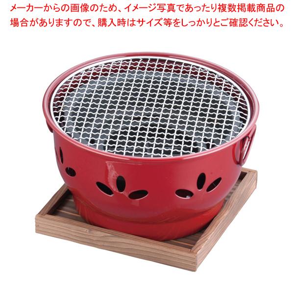 【まとめ買い10個セット品】 IK 割烹 ニュー炭火亭(アルミ製)【コンロ（卓上） 炭コンロ 卓上鍋...