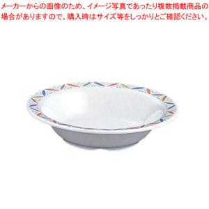 スープ皿 ブランド 業務用調理用品 の商品一覧 飲食 厨房用 業務 産業用 Diy 工具 通販 Yahoo ショッピング