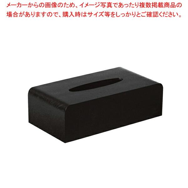 【まとめ買い10個セット品】木製ティッシュボックス ブラック TS-03B