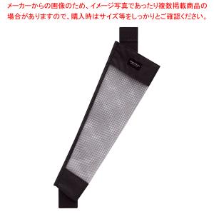 【まとめ買い10個セット品】かさポケット R-700 ブラック｜meicho