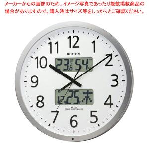 【まとめ買い10個セット品】電波時計 プログラムカレンダー403SR 4FN403SR19｜meicho