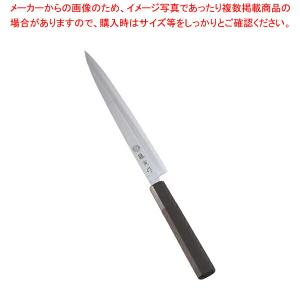 【まとめ買い10個セット品】藤寅MoV二層鋼 エラストマー柄 和庖丁 柳刃 21cm FUD-1110【人気 おすすめ 業務用 販売 通販】｜meicho