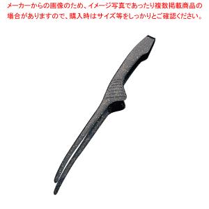 【まとめ買い10個セット品】TKG18-0和 クレーバートング 黒金 エコノミータイプ｜meicho