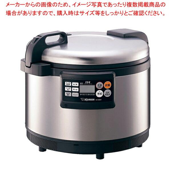 【まとめ買い10個セット品】象印 業務用IH炊飯ジャー 極め炊き NH-GE54 単相200V【人気...