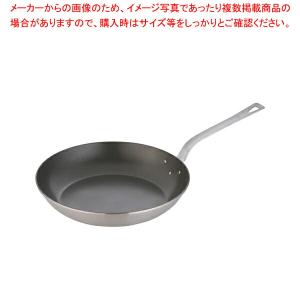 【まとめ買い10個セット品】18-10ロイヤルFCフライパン XFD-330T｜meicho