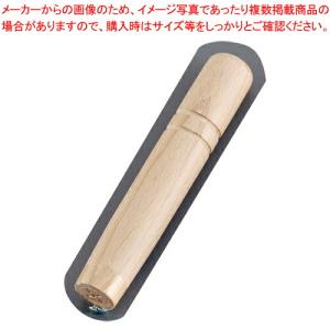 【まとめ買い10個セット品】SA 雪平鍋用 木柄《釘2本付》 小 147mm(15・18cm)｜meicho