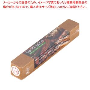 【まとめ買い10個セット品】スモーク用ウッド ロング(300mm) リンゴ｜meicho