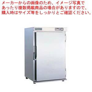 【まとめ買い10個セット品】電気温蔵庫 NB-11F(60個入)