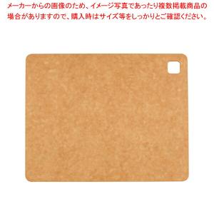 【まとめ買い10個セット品】ウッドファイバー カッティングボード レクタングル KS05-1｜meicho