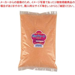 【まとめ買い10個セット品】ポップコーン用 バター風味配合調味料 (1kg×20袋入)｜meicho