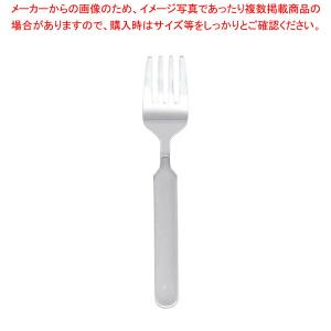 【まとめ買い10個セット品】18-8 たべるもん フォーク｜meicho