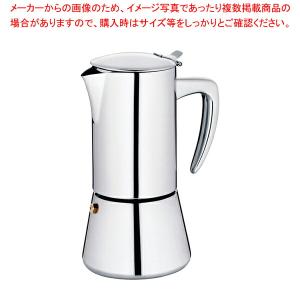 【まとめ買い10個セット品】エスプレッソコーヒーメーカー ラティーナ 6カップ 10836｜meicho