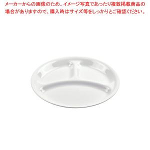 【まとめ買い10個セット品】コレール ウインターフロスト ホワイト ランチ皿 大 J310-N｜meicho