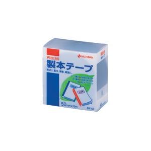 【まとめ買い10個セット品】製本テープ BK-50 紺 BK-5019 コン 1個