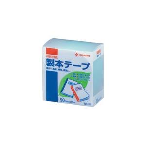 【まとめ買い10個セット品】製本テープ BK-50 パステルグリーン BK-5031 Pグリーン 1...