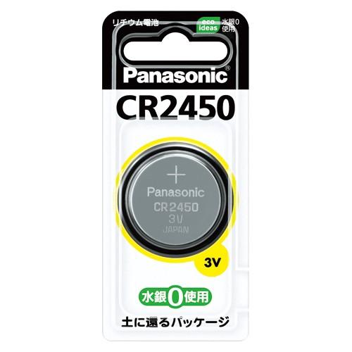 【まとめ買い10個セット品】 パナソニック コイン形リチウム電池 CR-2450 1個