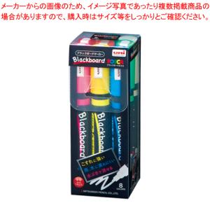 ブラックボードポスカ セット ｐｃｅ ２００ ５ｍ ８ｃ 白 黄 橙 黄緑 緑