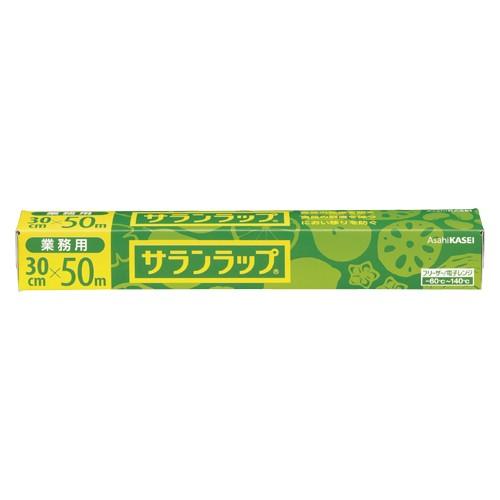 【まとめ買い10個セット品】サランラップ 業務用 30cmX50m BOXタイプ 300939 1本