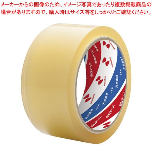 【まとめ買い10個セット品】セロテープ CT-405 3巻入 CT405-50 1箱