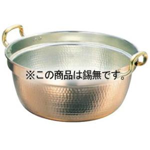 【まとめ買い10個セット品】SW 銅 両手 料理鍋 42cm 錫無｜meicho