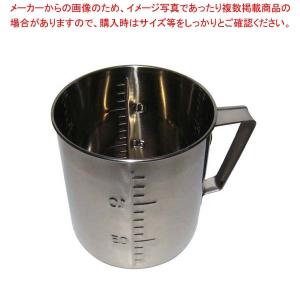 クローバー 18 8 口無 計量水マス 1 5l Ringosbbq Com