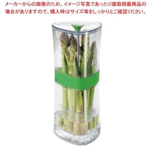 まとめ買い10個セット品 クイジプロ コンパクトハーブキーパー 今だけ限定15 Offクーポン発行中 Cp0601 ストックポット 保存容器