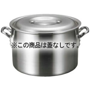 【まとめ買い10個セット品】アルミ バリックス 半寸胴鍋(磨き仕上げ)60cm 蓋無｜meicho