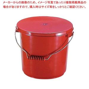 まとめ買い10個セット品 Ppバケツ 10l 在庫限り Po 22a ザル 水切り 本体 レッド