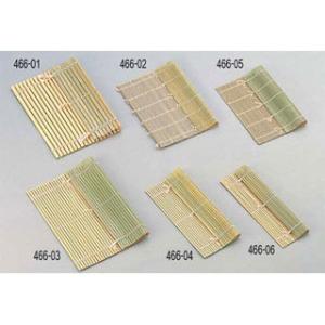 まとめ買い10個セット品 オニスダレ 27cm ランキングtop5 業務用厨房機器 カタログ掲載 プロ仕様 厨房器具 飲食店 製菓道具 ポイント消化 おしゃれ