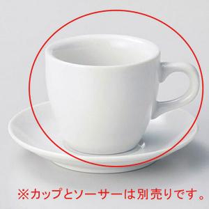 【まとめ買い10個セット品】 ホ614-248 白厚口ホテルコーヒー碗【キャンセル/返品不可】｜meicho
