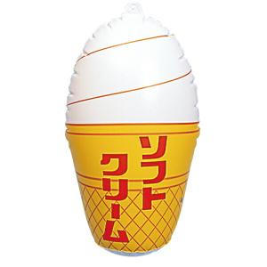 【まとめ買い10個セット品】2940　POP風船　ソフトクリーム｜meicho